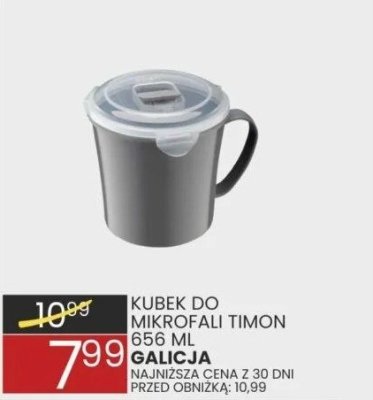 Gazetka, strona 5 promocja w Wafelek