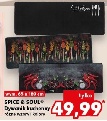 Dywanik kuchenny różne wzory i kolory promocja w Kaufland