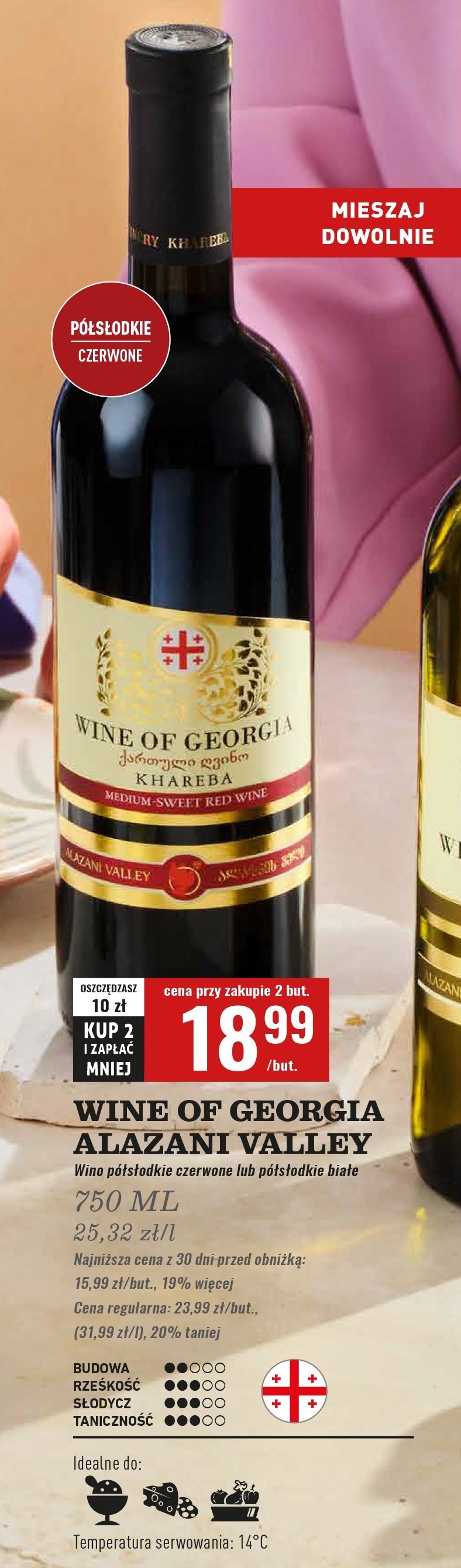 Wino WINE OF GEORGIA WHITE SEMI SWEET promocja w Biedronka