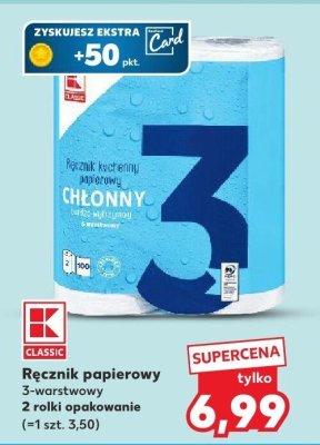 Ręcznik papierowy 3-warstwowy chłonny 2 rolki opakowanie promocja w Kaufland