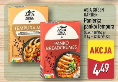 Panierka tempura ASIA GREEN GARDEN promocja w Aldi