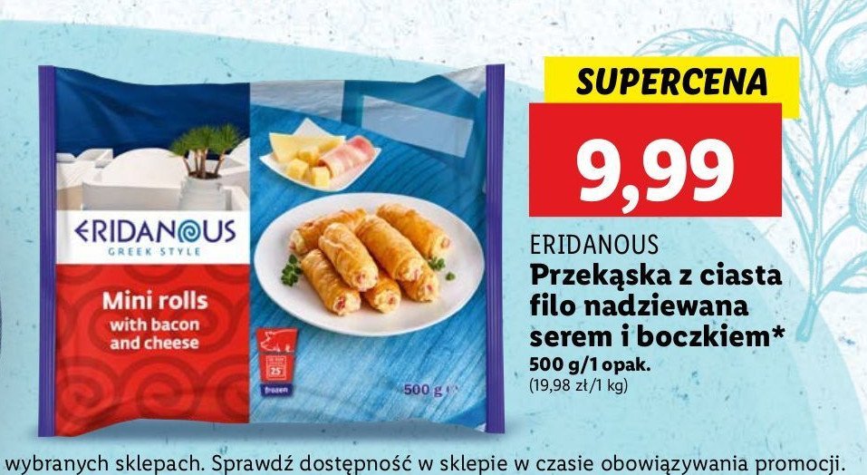 Przekąska z ciasta filo nadziewana serem i boczkiem Eridanous promocja