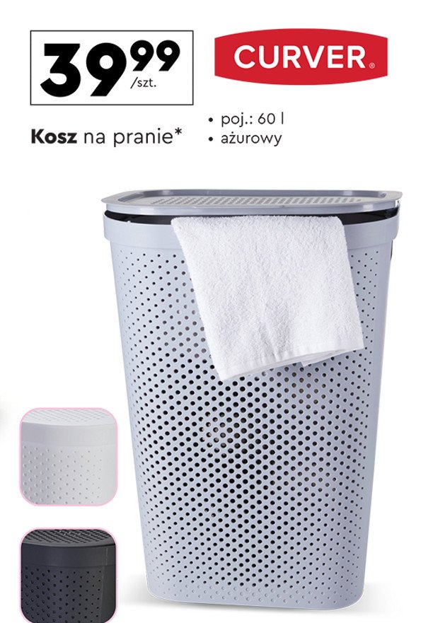 Kosz na bieliznę 60 l Curver promocja