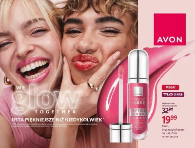 Błyszczyk/serum do ust 7 ml promocja w Rossmann