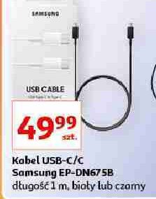 Kabel usb ep-dn675b Samsung promocja