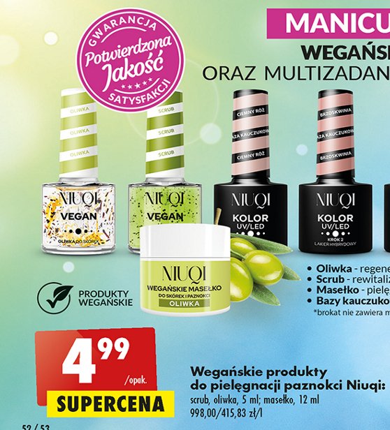 Oliwka do sk贸rek Niuqi promocja