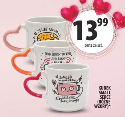 Kubek Small serce promocja w Arhelan