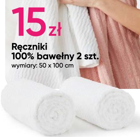 Ręczniki bawełniane 50 x 100 cm promocja