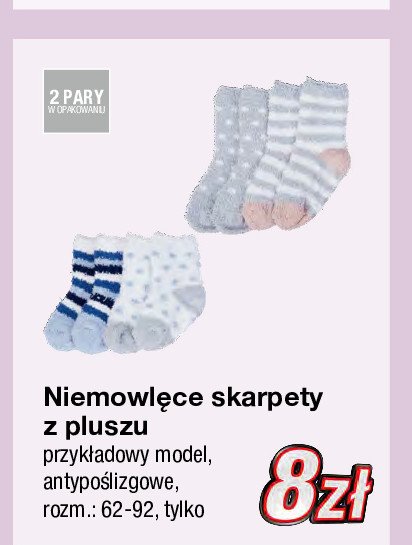 Skarpety niemowl臋ce z pluszu promocja