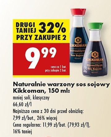 Sos sojowy less salt Kikkoman promocja w Biedronka