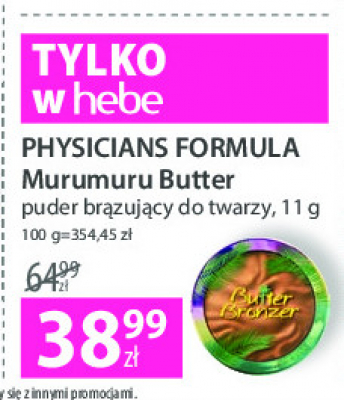 Puder do twarzy Physicians formula murumuru butter promocja