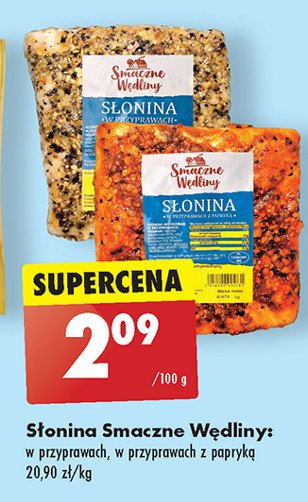 S艂onina w przyprawach Smaczne w臋dliny promocja