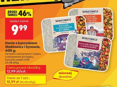Danie z kurczakiem Makłowicz i Synowie, 400 g - kurczak sweet chilli z warzywami promocja w Biedronka