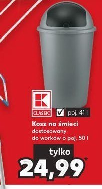 Kosz na śmieci 41 l K-classic promocja