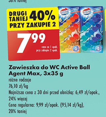 Zawieszka pomarańczowa Agent max active ball promocja