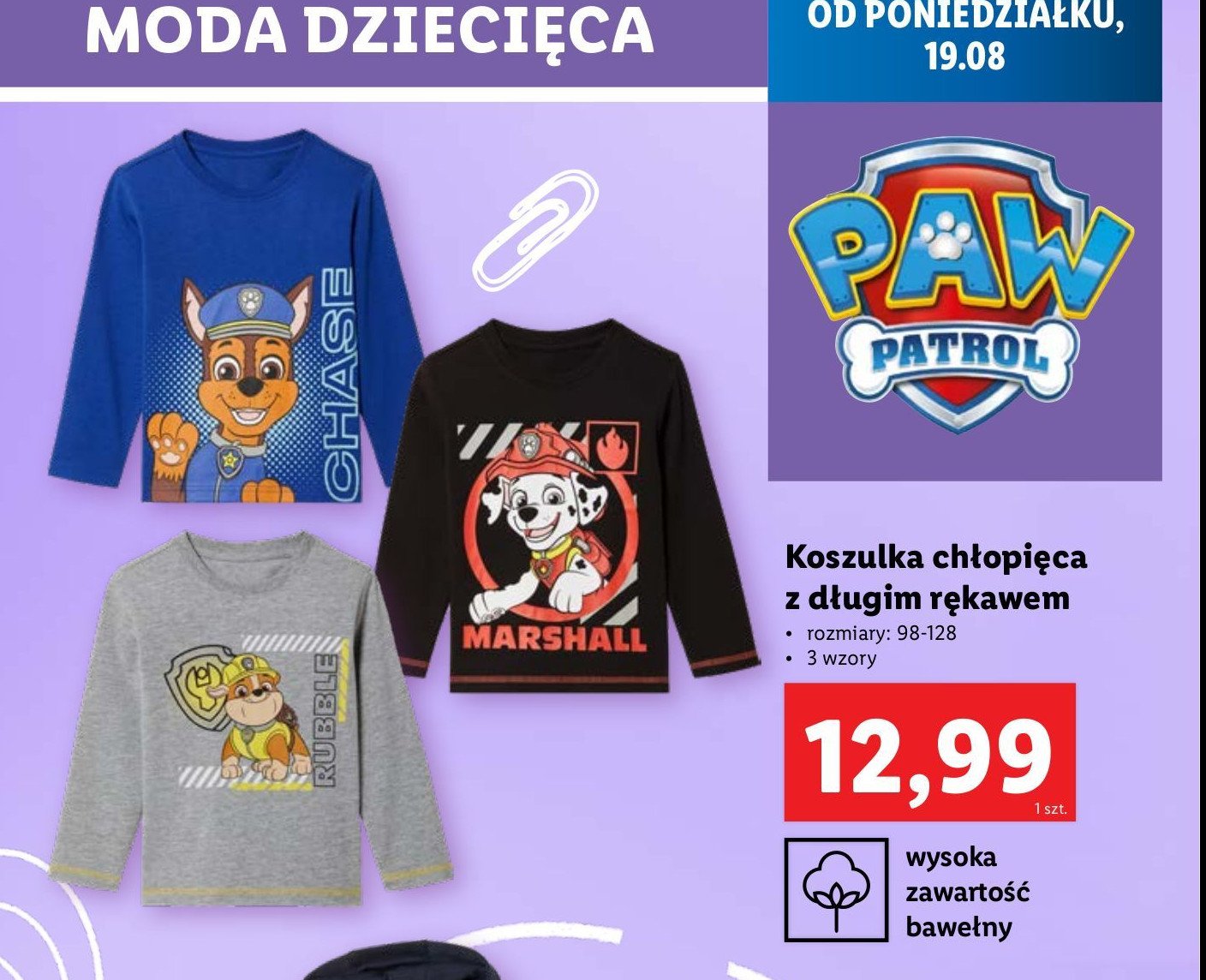 Koszulka chłopięca 98-128 cm długi rękaw psi patrol promocja