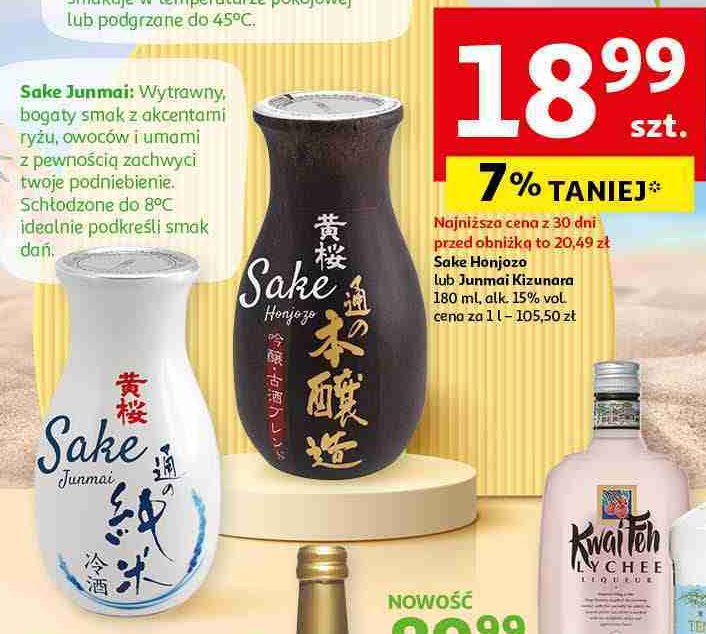 Sake Honjozo promocja