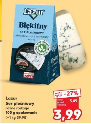Ser promocja w Kaufland