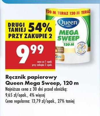 Ręcznik kuchenny mega sweep 100 m Queen promocja