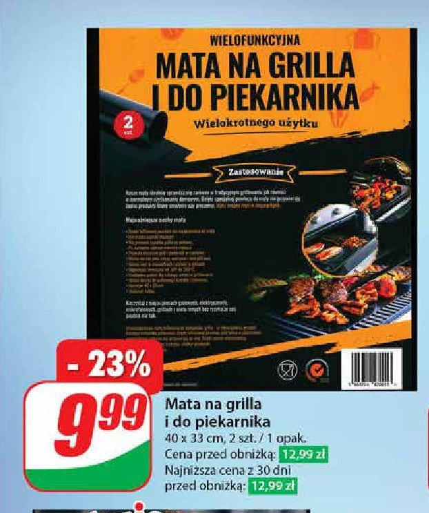 Mata grillowa 40 x 33 cm promocja w POLOmarket