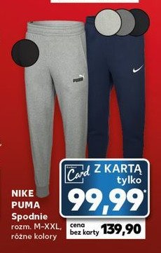 Spodnie m臋skie rozm. m-xxl Nike promocja