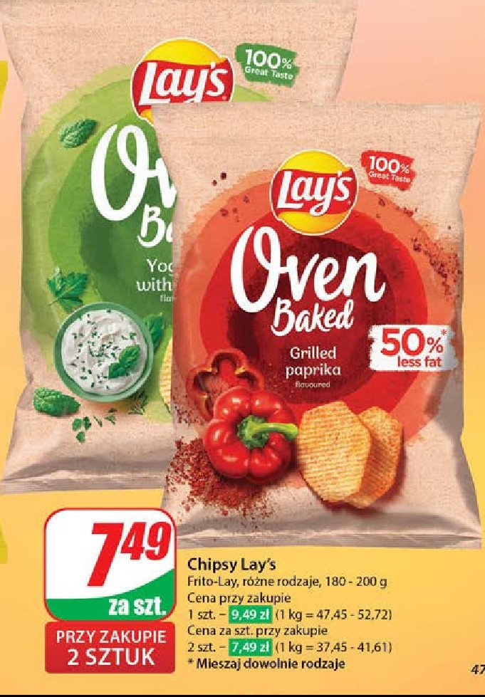 Chipsy grillowana papryka Lay's oven baked (prosto z pieca) Frito lay lay's promocja w Dino