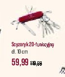 Scyzoryk assist 20 funkcji Gerlach promocja