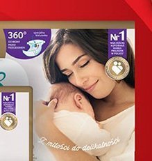 Pieluchy Extra Care Mega Paka rozmiar 1 promocja w Biedronka