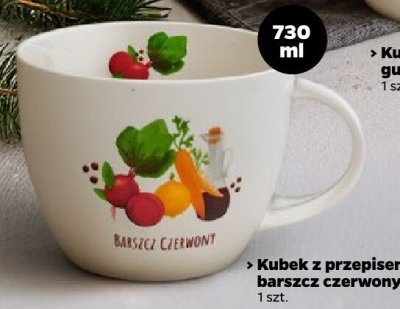 Kubek promocja w Netto