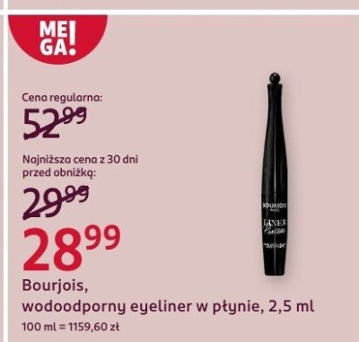 Eyeliner promocja w Rossmann