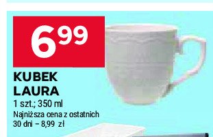 Kubek laura 350 ml promocja