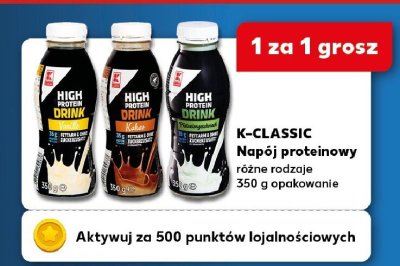 Napój proteinowy różne rodzaje promocja w Kaufland