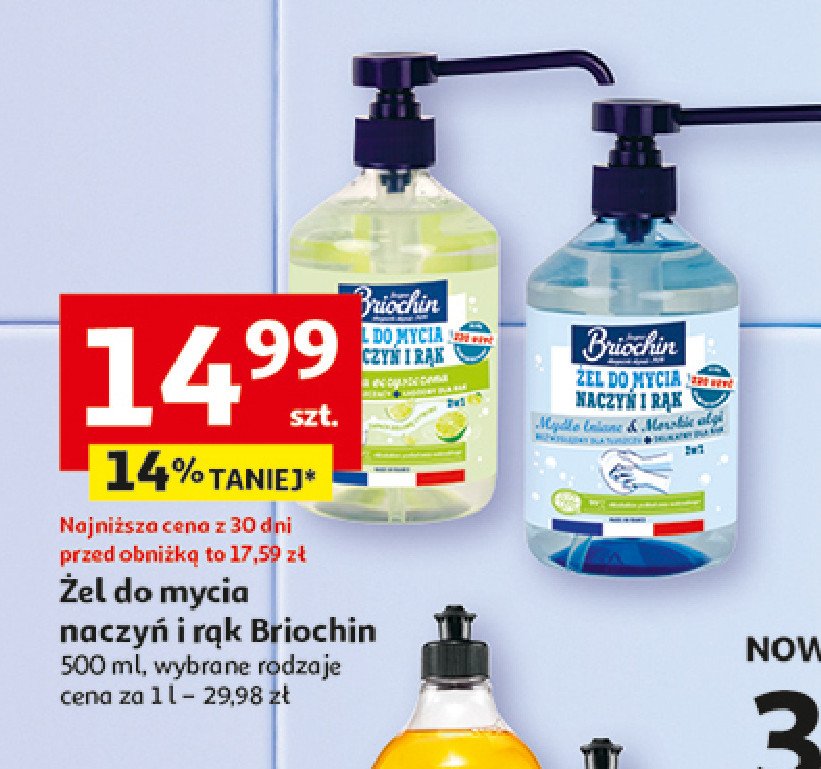 Żel do mycia naczyń i rąk soda oczyszczona Briochin promocja