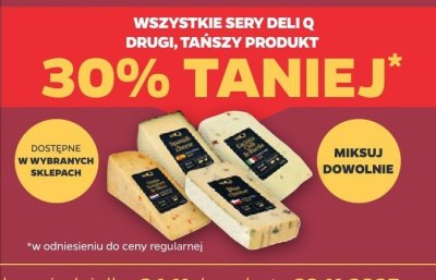Ser wszystkie rodzaje promocja w Netto