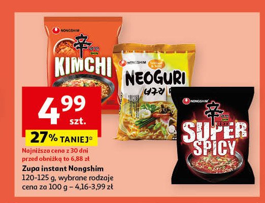 Zupa shin red super spicy Nongshim promocja