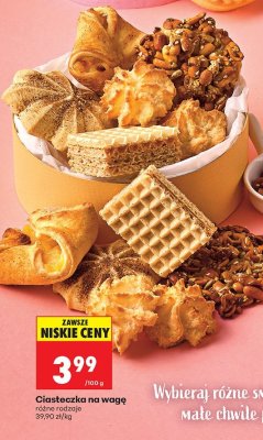 Ciasteczka na wagę różne rodzaje promocja w Biedronka