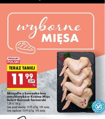 Skrzyd艂a z kurczaka farmerskiego Kraina mi臋s select promocja