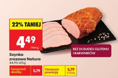 Szynka zrazowa  promocja w Biedronka