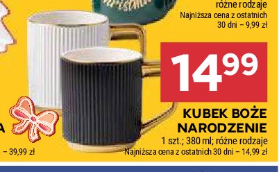 Kubek świąteczny 380 ml promocja