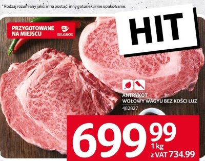Antrykot wo艂owy promocja w Selgros