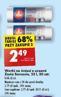 Worki na śmieci z uszami 25l Zosia samosia promocja