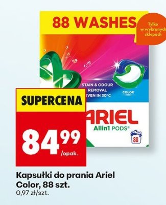 Kapsułki do prania color promocja w Biedronka