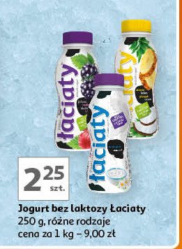 Jogurt bez laktozy naturalny Łaciaty promocja w Auchan