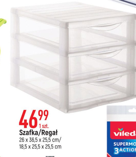 Rega艂 plastikowy 18.5 x 25.5 x 25.5 cm promocja