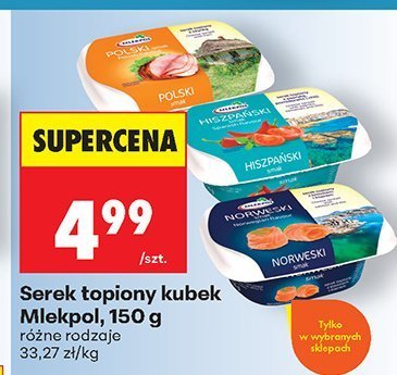 Ser promocja w Biedronka