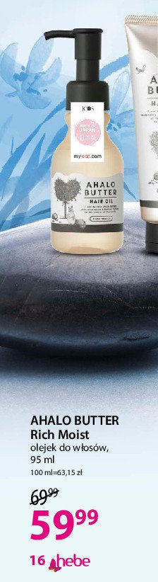 Olejek do w艂os贸w AHALO BUTTER RICH MOIST promocja