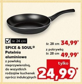 Patelnia aluminiowa z pokrywką 28 cm Spice&soul promocja