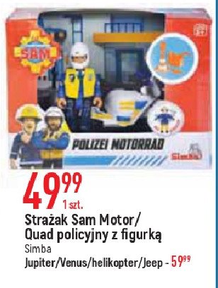 Stra偶ak sam motor policyjny z figurk膮 Simba promocja