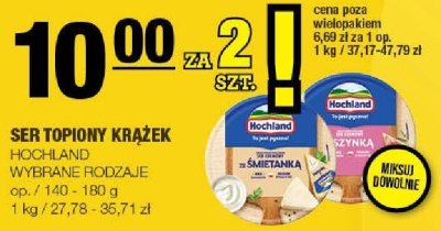 Ser topiony krążek Hochland promocja w SPAR
