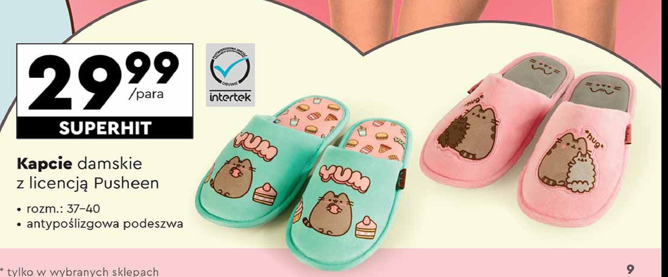 Kapcie damskie Pusheen promocja